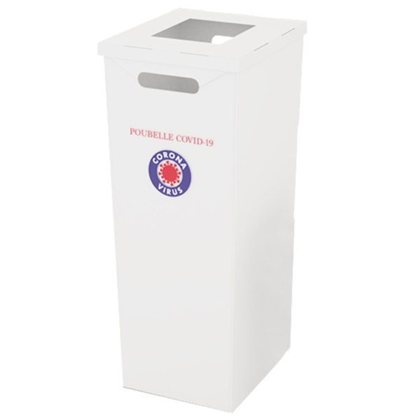 50 litre cardboard bin