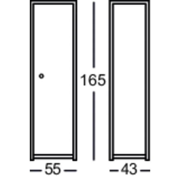 Narrow wardrobe