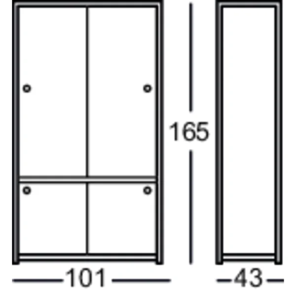 Wide wardrobe